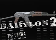 Хӥ2-THE OZAWA-