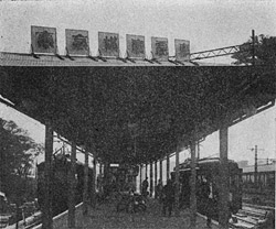撮影1927年/東京横浜電鉄（現・東急電鉄）渋谷線開通
