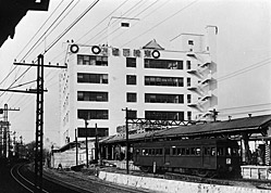 撮影1934年/開業当時の東横百貨店と東横線渋谷駅
