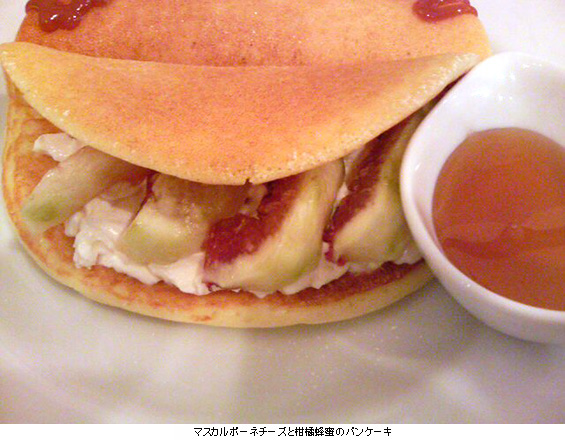 食事にもオススメ 代々木上原のパンケーキ 渋谷文化プロジェクト