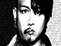 愚息PRESENTS LIVE FATHER