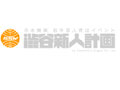 吉本興業 渋谷新人計画BUSINESSCLASS(12/27)