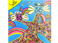 忘年会でぶっとばせ！2005