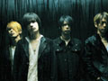 Plastic Tree 「花燃えて、亡霊の涙、天幕に堕ちる。」