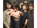 fringe tritone tour FINAL “tour NUEVO SONIDO 2006”