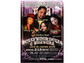 BOLLYWOOD DOLLS &BHANGRA LIVE IN JAPAN 2006