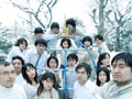 innerchild vol.11「PANGEA（パンゲア）」