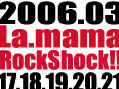 La．mama Rock Shock！！〜5days〜「SWEET EMOTION」（3/17）