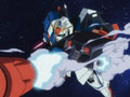 機動戦士Ｚガンダム3〜星の鼓動は愛