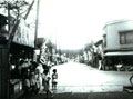 企画展「広尾のむかし写真展」（渋谷のむかし写真展シリーズ）