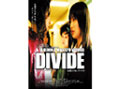 DIVIDE