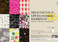 MEDICOM TOY LIFE Entertainment EXHIBITION