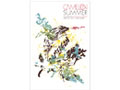 FJD Exhibition "Cameleon Summer"