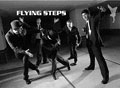 Flying Steps Break Dance Workshop