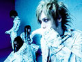 D'espairsRay TOUR 2006『LIQUIDIZE』-融合スル体温-