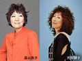森山良子 WITH 矢野顕子 Ryoko Moriyama 40th Anniversary Special Concert