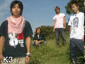 guitar rock story