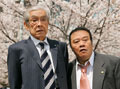 釣りバカ日誌17　あとは能登なれ　ハマとなれ！