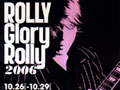 ROLLY Glory Rolly