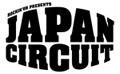 ROCKIN'ON PRESENTS JAPAN CIRCUIT- vol.40 -