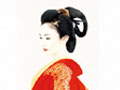 大奥