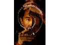 中西俊博 Leapingbow 2007 COOL GROOVIN' WITH 8 VIOLINS