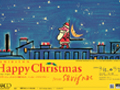 EXHIBITION “Happy Christmas” from Savignac