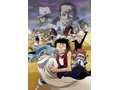 ONE PIECE THE MOVIE　エピソード　オブ　アラバスタ砂漠の王女と海賊たち