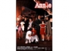 丸見屋食品ミュージカル『アニー　Annie』