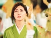 眉山 -BIZAN-