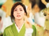 眉山 -BIZAN-