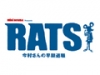 ミュージカル劇「ＲＡＴＳ」〜今村さんの早期退職〜