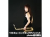 清水利香 デビューアルバム発売ツアー