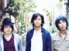 キッサコライブツアー２００７「拝啓　君へ」