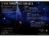YASUNORYASUNORI SUGAHARA Concert 2007