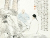 上海　近代の美術