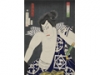 江戸の出版仕掛け人part4　〜幕末の浮世絵と絵師たち〜