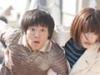 僕の彼女はサイボーグ
