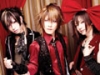 メガマソ STARZ m6
