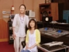 あみん “Aming” Concert Tour 2008