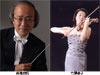 N響オーチャード定期 2008/2009シリーズ　第51回