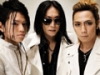 SEX MACHINEGUNS秋ツアー「天下一ぶどう狩り」