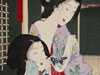 ジャパニーズ・ビューティー浮世絵にみる日本女性の美ー