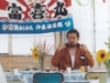 不灯港