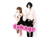 tokage　ワンマンライブ「ところがどっこい2回目なんよ」