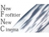 ‘New Frontier New Cinema vo.1’ルドルフ・トーメ『島の探求』
