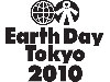 アースデイ東京2010