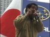 新右翼・一水会ドキュメンタリー「ベオグラード1999」