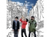 andymori企画 "結婚しようよ"ツアー
