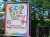 エコライフ・フェア2010